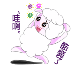 Freckles small sheep(2) sticker #11715754