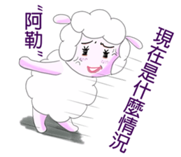 Freckles small sheep(2) sticker #11715757