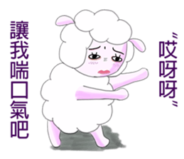 Freckles small sheep(2) sticker #11715759