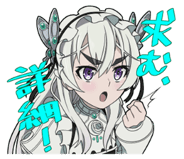 Chaika the coffin princess sticker #11715805