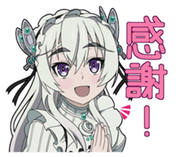 Chaika the coffin princess sticker #11715806