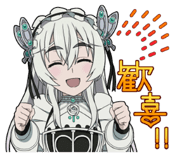 Chaika the coffin princess sticker #11715807