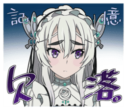 Chaika the coffin princess sticker #11715810
