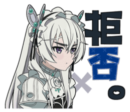 Chaika the coffin princess sticker #11715815