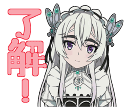 Chaika the coffin princess sticker #11715818