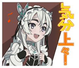 Chaika the coffin princess sticker #11715819