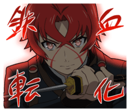 Chaika the coffin princess sticker #11715824