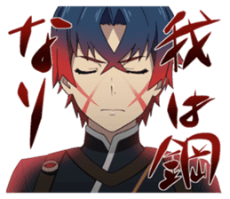 Chaika the coffin princess sticker #11715825