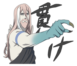 Chaika the coffin princess sticker #11715829