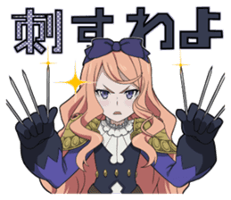 Chaika the coffin princess sticker #11715830