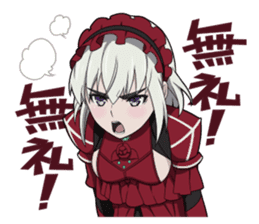 Chaika the coffin princess sticker #11715831