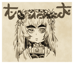 Chaika the coffin princess sticker #11715838