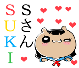 Sticker to be sent to the Mr.S sticker #11715850