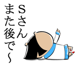 Sticker to be sent to the Mr.S sticker #11715866