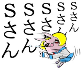 Sticker to be sent to the Mr.S sticker #11715871