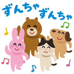 Scp 040 Jp Nekodesu Sticker By Ikr 4185 Sticker