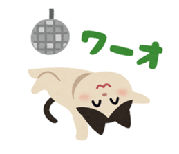 Irastuoya Party sticker #11716086