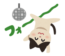 Irastuoya Party sticker #11716110