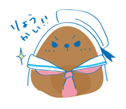 Tapiocas Sticker Summer vacation sticker #11716411