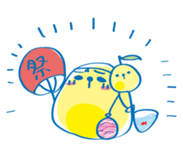 Tapiocas Sticker Summer vacation sticker #11716417