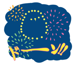 Tapiocas Sticker Summer vacation sticker #11716419