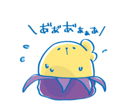 Tapiocas Sticker Summer vacation sticker #11716427