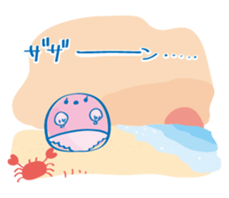 Tapiocas Sticker Summer vacation sticker #11716432