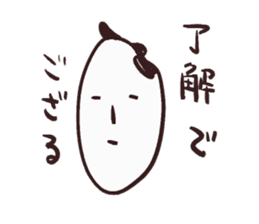 Irresponsible rice sticker #11716454