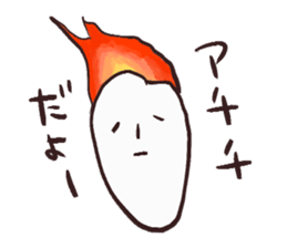 Irresponsible rice sticker #11716456