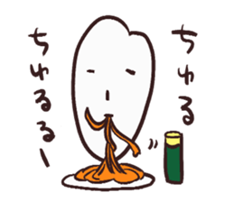 Irresponsible rice sticker #11716492