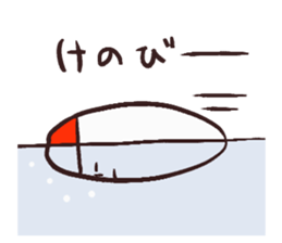 Irresponsible rice sticker #11716494