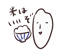 Irresponsible rice sticker #11716519