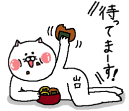 Yamaguchi's Sticker. sticker #11716628