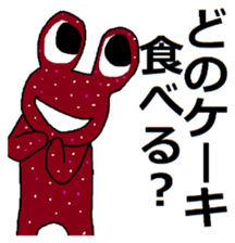 Many frogs sticker #11716772