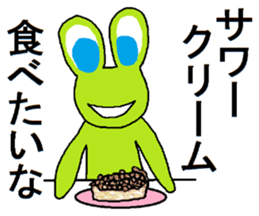 Many frogs sticker #11716775