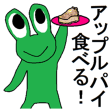 Many frogs sticker #11716776