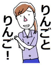 Many frogs sticker #11716777