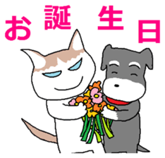 Many frogs sticker #11716785