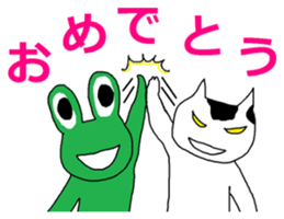 Many frogs sticker #11716786