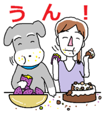 Many frogs sticker #11716787