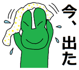 Many frogs sticker #11716789