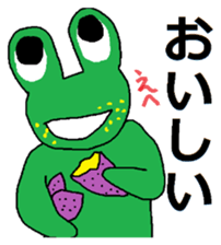 Many frogs sticker #11716791