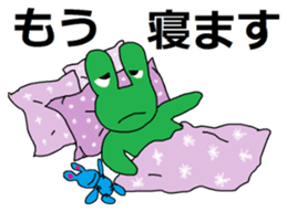 Many frogs sticker #11716792