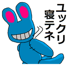 Many frogs sticker #11716795