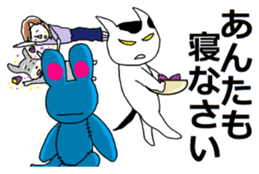 Many frogs sticker #11716796