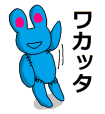 Many frogs sticker #11716797