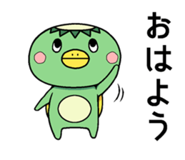 kapayama sticker #11716920