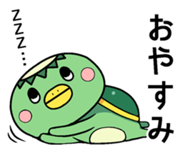 kapayama sticker #11716921