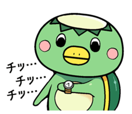 kapayama sticker #11716924