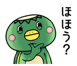 kapayama sticker #11716932